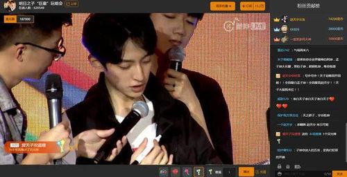 最新CP爆料,CP甜蜜升级！最新爆料揭秘明星情侣甜蜜瞬间