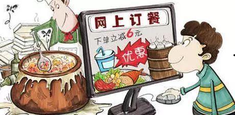 重庆送外卖爆料视频最新,街头惊险瞬间，揭秘送餐背后的风险挑战