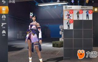 挽羽最新爆料,娱乐圈最新爆料背后的真相