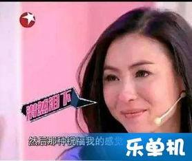 明星最新事件爆料,明星最新事件爆料揭秘