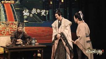 徐福最新爆料,探寻古代神秘传说的真实面纱