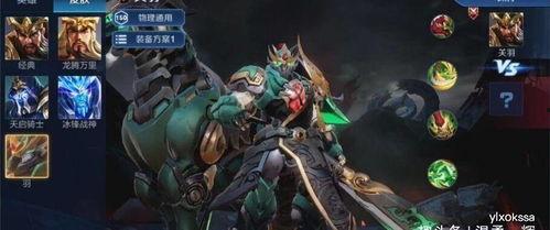 五虎将爆料最新视频播放,揭秘幕后故事与精彩瞬间